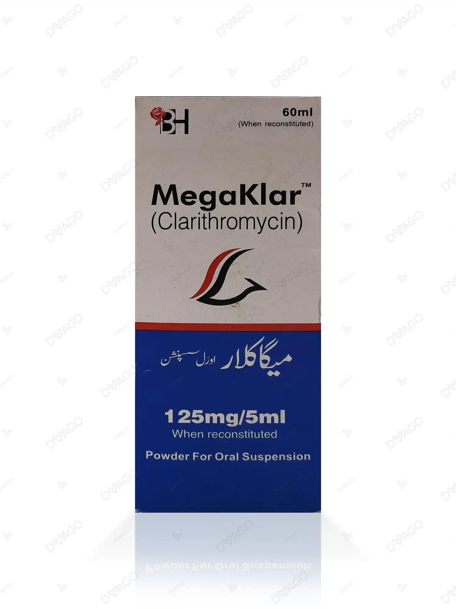 Megaklar 60ml Suspension 125mg/5ml